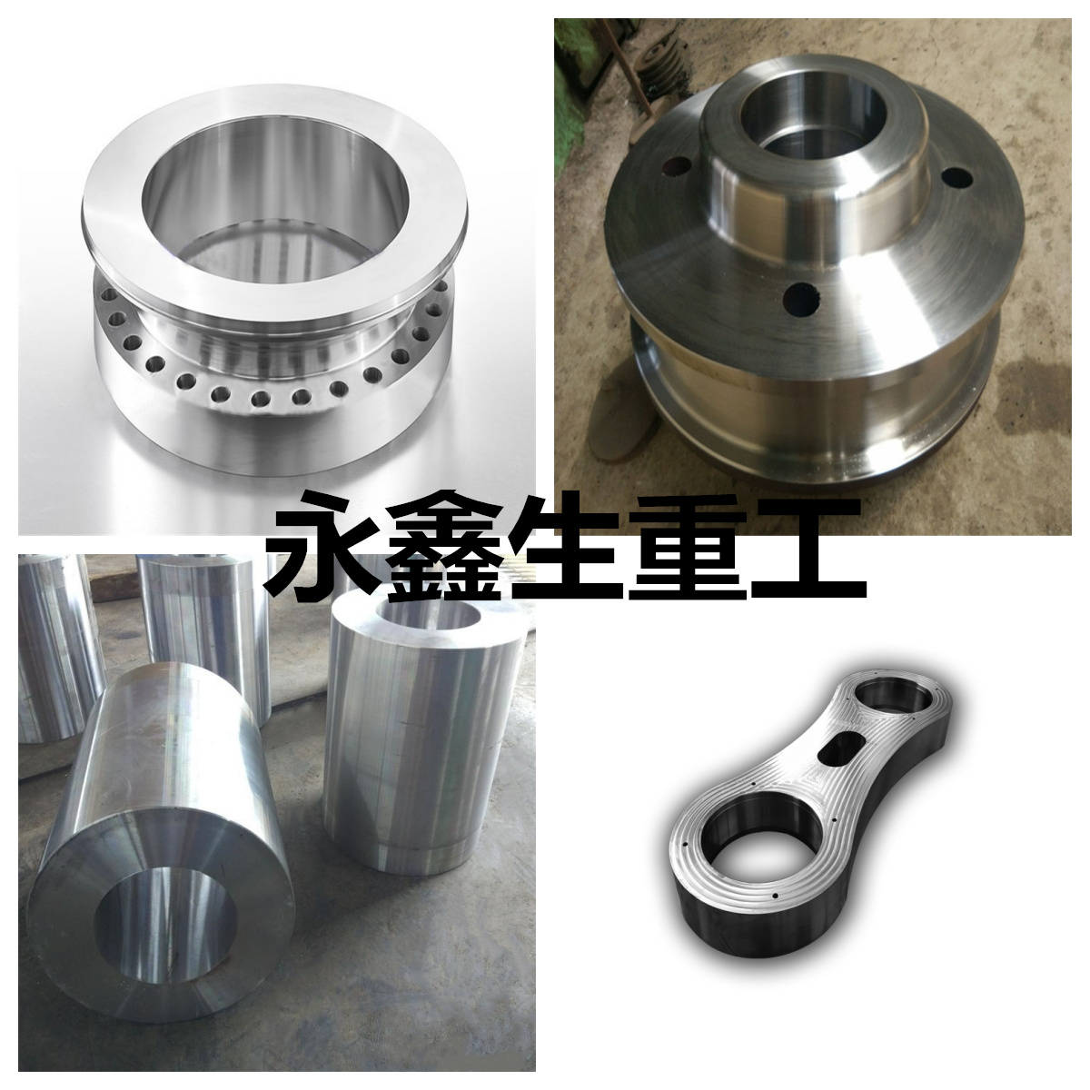 鍛件|鍛件廠|鍛造廠|鍛件鍛造加工|不銹鋼鍛件|不銹鋼筒鍛件|筒類鍛件|軸類鍛件|大型鍛件 鍛件|鍛件廠|鍛造廠|鍛件鍛造加工|不銹鋼鍛件|不銹鋼筒鍛件|筒類鍛件|軸類鍛件|大型鍛件